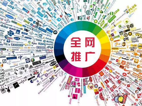 海尾镇传统企业进行网络营销需要注意的几个基础策略